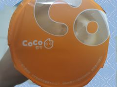 -CoCo都可(骆家庄新店)