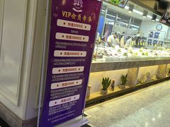 -新海渔港·胶东海鲜家常菜·家宴(奥体中心店)