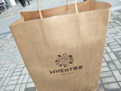 -原麦世家(莱蒙店)