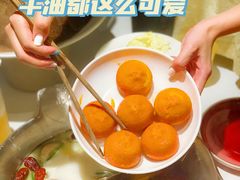 -九鼎轩火锅大排挡