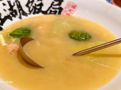 -杨记隆府重庆江湖菜(大悦城店)