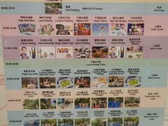 -三亚湾海居铂尔曼度假酒店