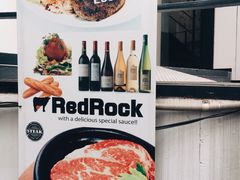 -Red Rock(原宿店)