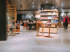 大堂-星巴克臻选(国贸商城首店)