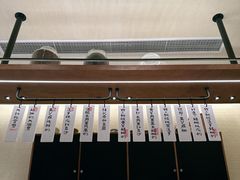 -RUXU入续鸳鸯糖水铺(星寰店)