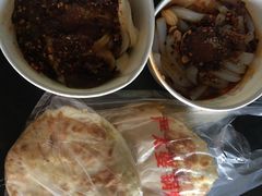 -洞子口张老二凉粉(文殊院店)