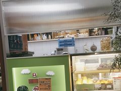 -Dragon Pizza•圆脸龙披萨·牛排餐厅