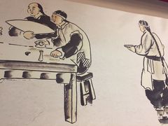 -大碗居老北京炸酱面(蛇口店)