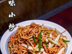 -上名堂·鱼头好吃(体育场路店)