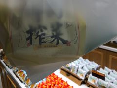 -九月生活(清波街店)