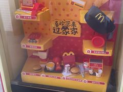 -麦当劳(松江飞航广场店)