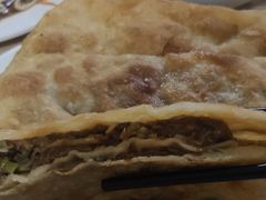 三姑肉饼-王三姑牛肉饼