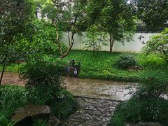 -秋霞圃