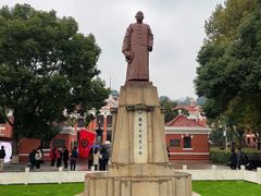 -辛亥革命博物院北区