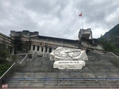 -阿坝州汶川特别旅游区