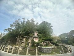 -朴园