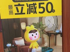 -国医整脊馆(武夷路店)