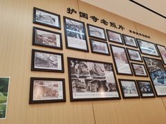 -护国寺小吃(新街口店)