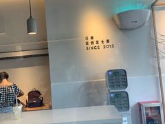 -喜茶(佛山顺德容桂天佑城店)