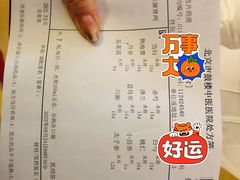 -北京市鼓楼中医医院(北院区)