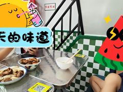 -燕燕美食·传统广式小吃