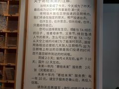 -猫的天空之城概念书店(杭州南宋御街店)