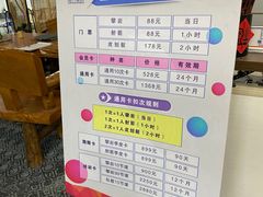 -蓝天射箭馆·专业射箭运动(诚丰广场店)