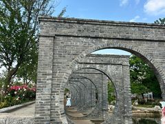 -庾园