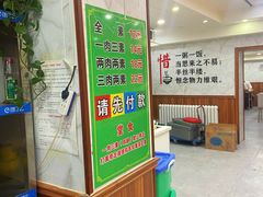 -晓宇盒饭(民安街店)
