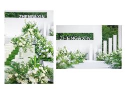 -醉库庄园·宴会厅·草坪婚礼场地