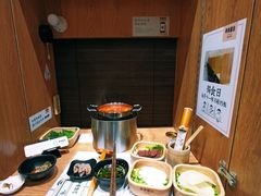 -独食火锅·半米屋台(望平街店)