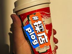 -星巴克臻选(南京艾尚天地店)