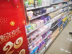 -7-11便利店(正阳街店)