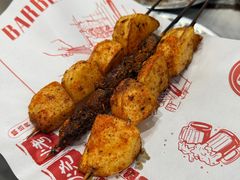 -再回首鸡肉米线(人民路一店)