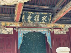 -晋祠公园