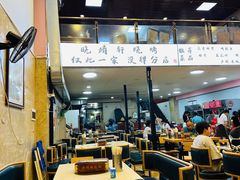 -晓靖轩烧烤(沙河风情店)