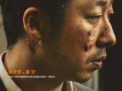 -英皇电影城(英皇集团中心IMAX店)