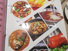 -忠顺斋易州印象烤鸭店(东关新村店)