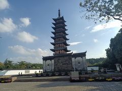 -上海方塔园