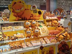 -KKV(深圳宏发大仟里店)