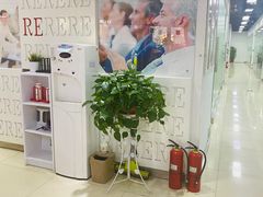 -诺亚雅思托福北郊中心(凤城路店)