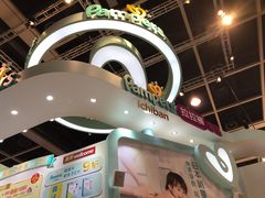 -香港会议展览中心演讲厅