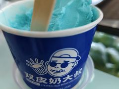 -吉林大学前卫校区南区-日新楼