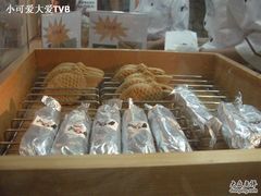 ~~~&nbsp;013-粉粉乐鲷鱼烧(美罗城店)