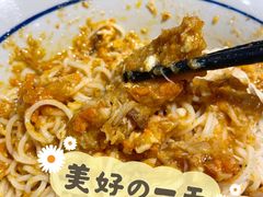 蟹黄鱼面-南小蟹手工點心(三里屯店)