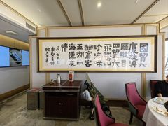-国贸旋转餐厅(国贸广场店)