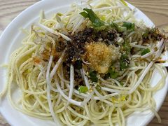 -刘豆花