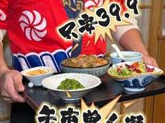 -不倒翁炭火烧肉(永安里店)