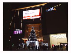 -方所(华润万象城店)