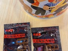 -肯德基(街道口店)